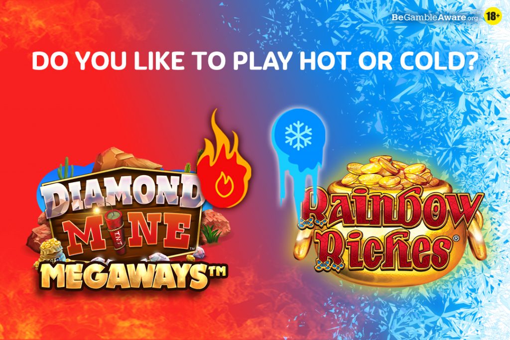 hot or cold feature